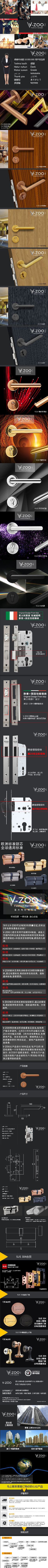 Solid Space Aluminum Bedroom Door Lock Wooden Door Interior Door Accessories Rose Gold Split Lock Silent Door Handle