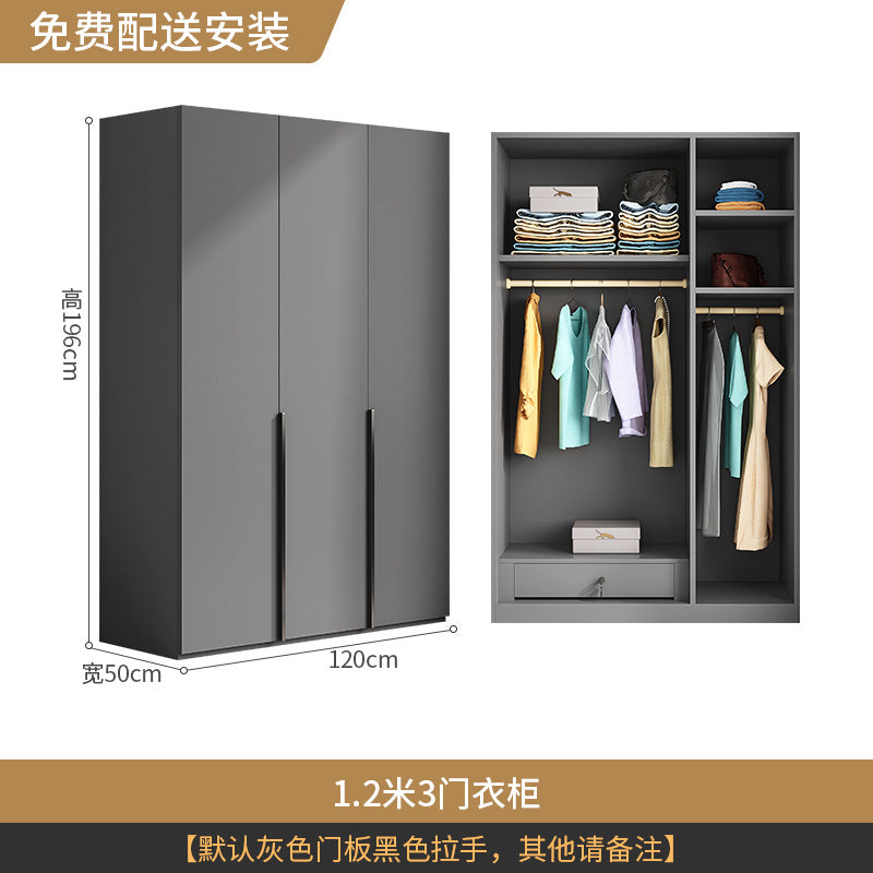 Flat Door Wardrobe for Home Bedroom, Easy Assembly, Suitable for Rental Rooms, Small Apartments, Three-Door, Four-Door, Five-Door, Six-Door Large Wardrobe
