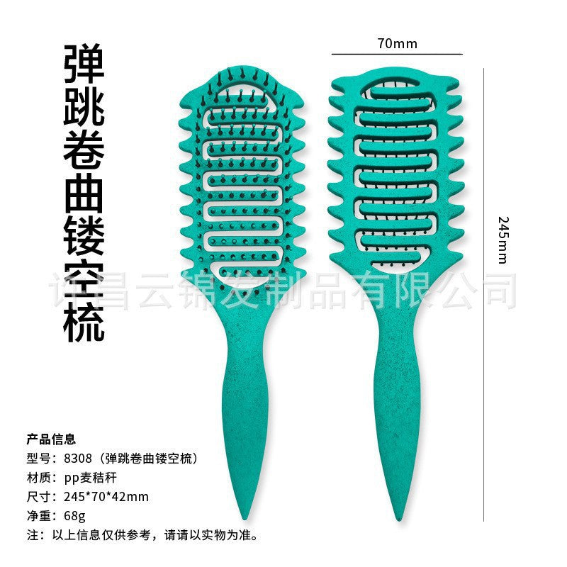 Curling Hair Special Three-Prong Comb Anti-Clumping Wide-Tooth Comb Smooth Hair Dry and Wet Dual-Use Comb Scalp Massage Hard-Tooth Hair Styling Comb