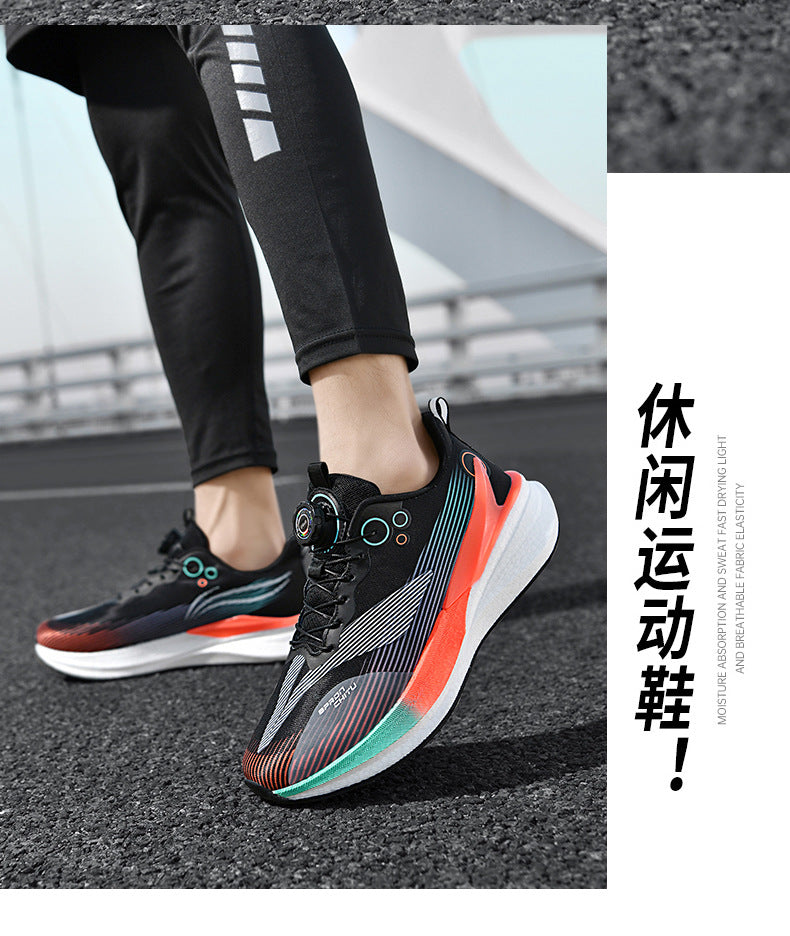 New Chitu Professional Training Running Shoes for Men, Shock Absorption, Racing Carbon Plate Shoes, Couple Style, Non-Slip, Wear-Resistant Sports Shoes