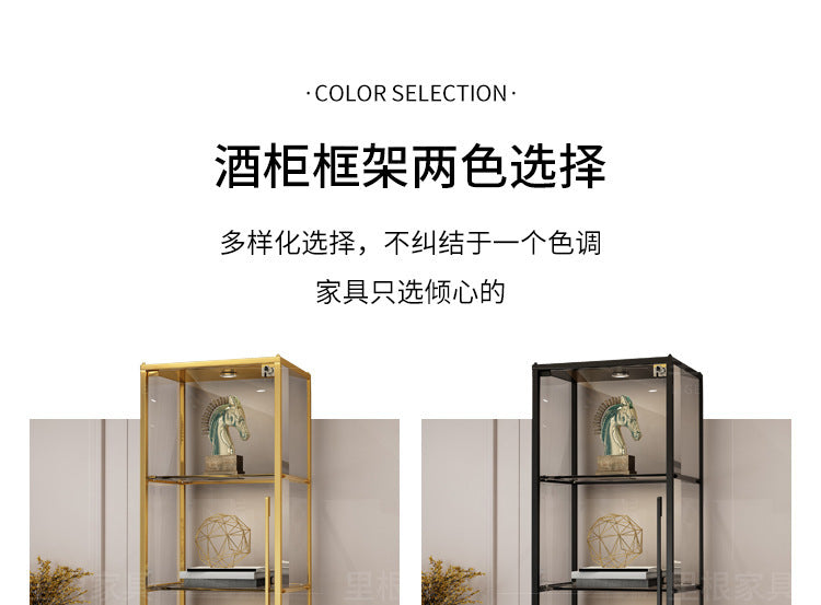 Simple Wine Cabinet Wall-Mounted Living Room Modern Simple Glass Storage Cabinet Home Storage Cabinet Light Luxury High-End Display Cabinet