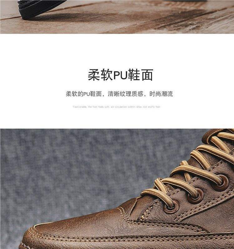 Men's Shoes2025New Spring Fleece-Lined Warm Men's Height-Increasing Casual Leather Shoes Spring Business Work British Style Trendy Shoes