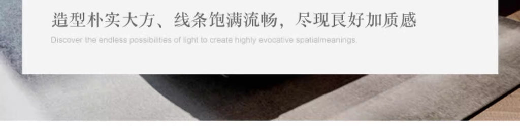 Ceiling Light Black Walnut Elegant Solid Wood Master Bedroom Light Chinese Style Ultra-thin Living Room Light Whole House New Chinese Style Package