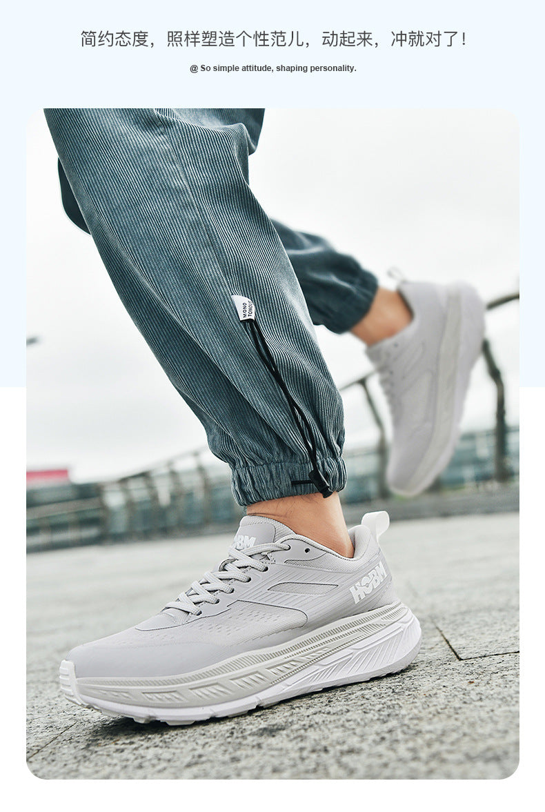 Running Shoes Sports Trendy Shoes Summer Soft Sole Lightweight Breathable Jump Rope Wide Last Marathon Jogging Thick Sole Cushioning Men's Shoes