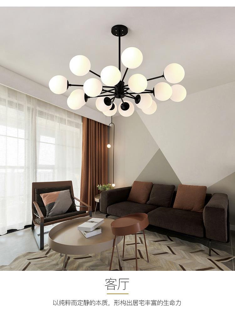 Magic Bean Pendant Light Nordic Dining Room Light Modern Simple Room Master Bedroom Light Creative Living Room Light Elegant Home Wholesale