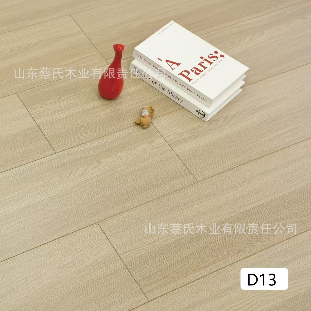 French Cream Style Enhanced Composite Flooring Moisture-Proof Locking System for Home and Commercial Use12mm Laminated Flooring Eco-friendly and Wear-resistant