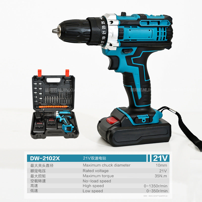 21v Multifunctional Lithium Electric Drill Set Rechargeable Hand Drill Household Impact Drill Pistol Drill Wholesale