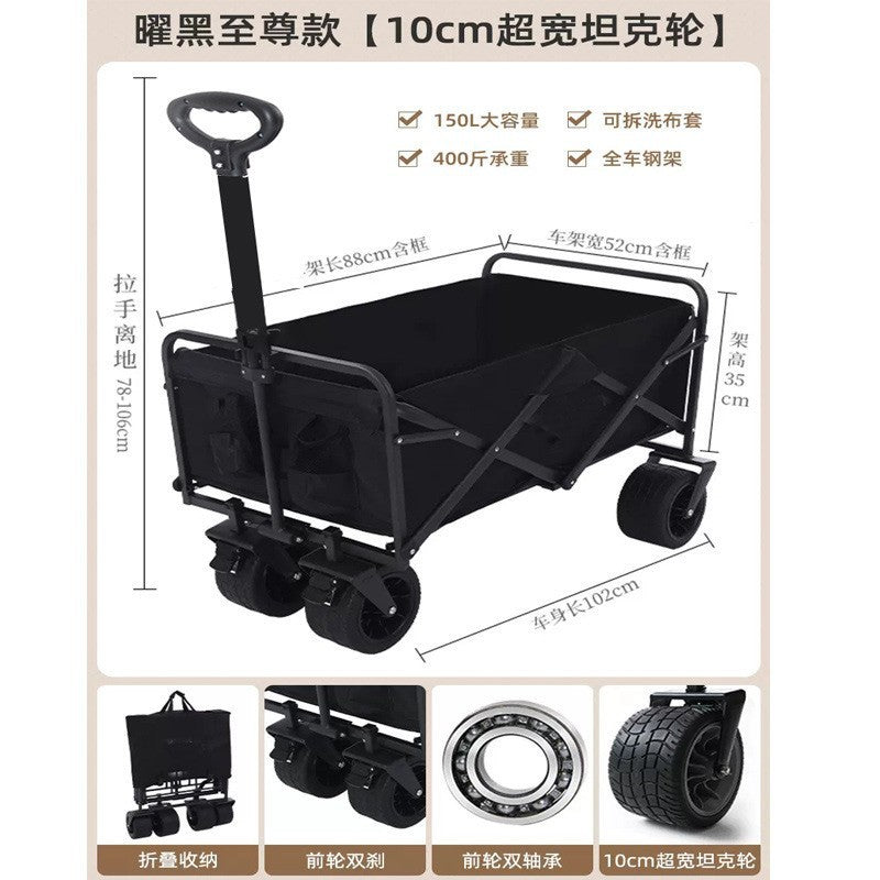 Outdoor Camping Hand-Pulled Stall Cart Reinforced Rear-Opening Picnic Can Be Used at Home with Liftable Table Board Camp Cart Off-Road Wheels