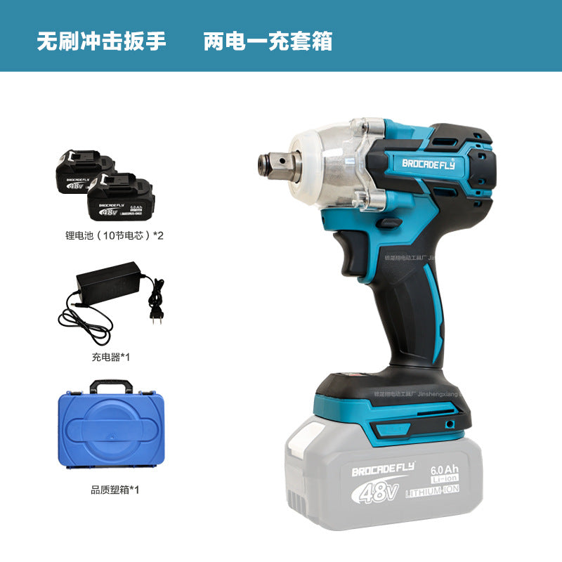 MT285Brushless Lithium-Ion Impact Wrench Air Gun for Woodworking and Framing, Factory Wholesale