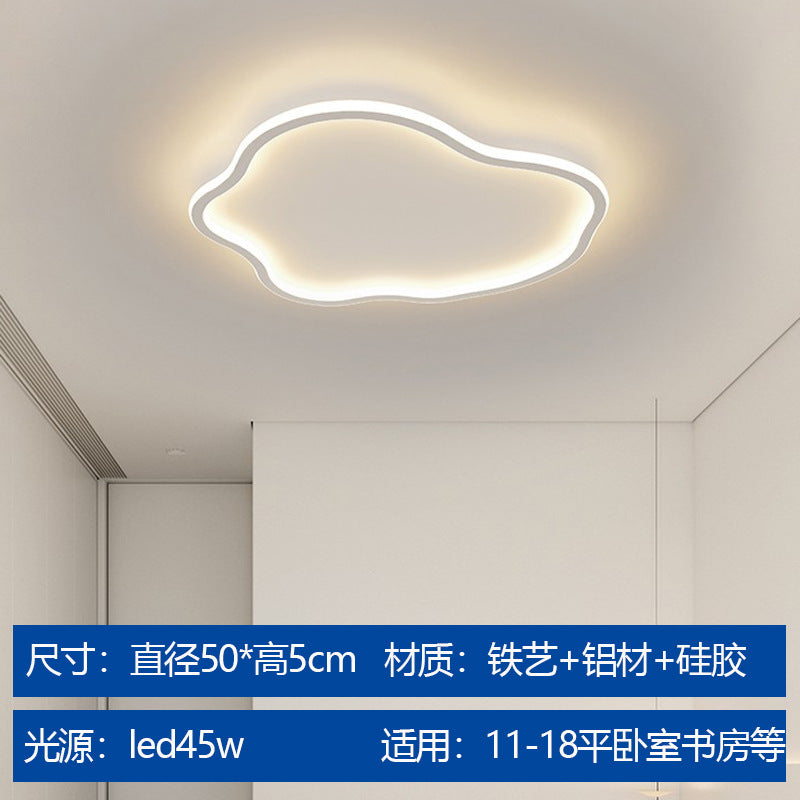 Full Spectrum  Ceiling Light Cream Style Modern Minimalist Living Room Light Master Bedroom Nordic Whole House Combination Zhongshan Lighting