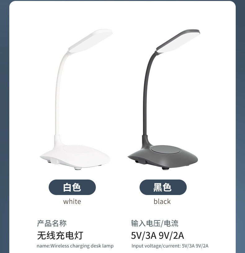 Multifunctional usb Rechargeable Desk Lamp Student Bedroom Bedside Eye Protection Folding Lamp Adjustable Smart Study Reading Desk Lamp