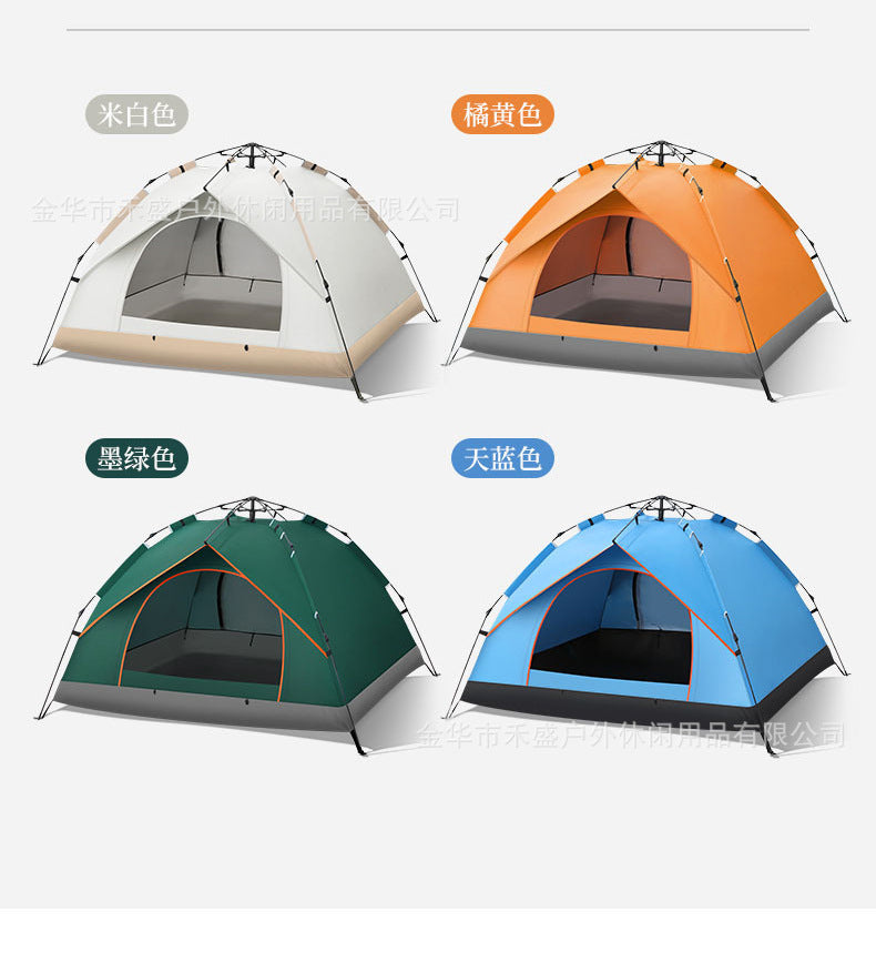 Outdoor Tent Fully Automatic Sunproof Windproof Quick Open Home Folding Waterproof Camping Picnic Tent