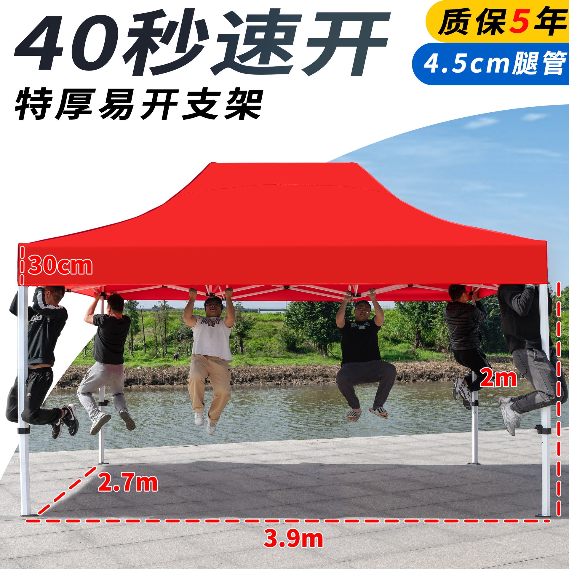 Outdoor Stall Tent Four-Leg Sun Umbrella Four-Corner Large Umbrella Extra Thick Hexagonal Frame Durable Market Sunshade