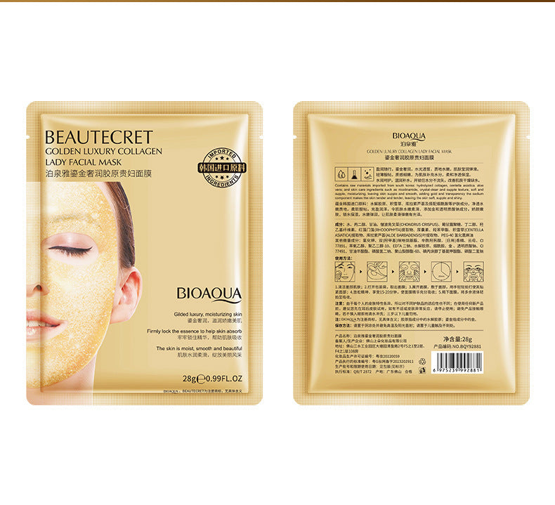Boquanya Gilded Collagen Mask28g Hydrating and Moisturizing Luxurious Lady Mask Wholesale from Foreign Trade Manufacturer