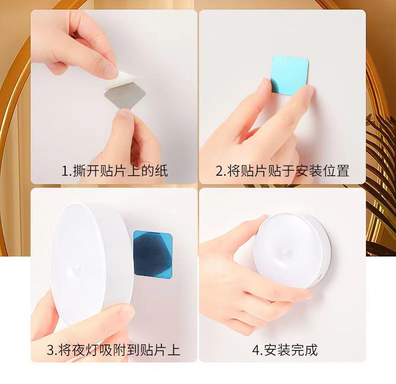 Bedside Smart Sensor Night Light for Baby Feeding, Eye Protection, Customizable from Zhongshan Guzhen Manufacturer