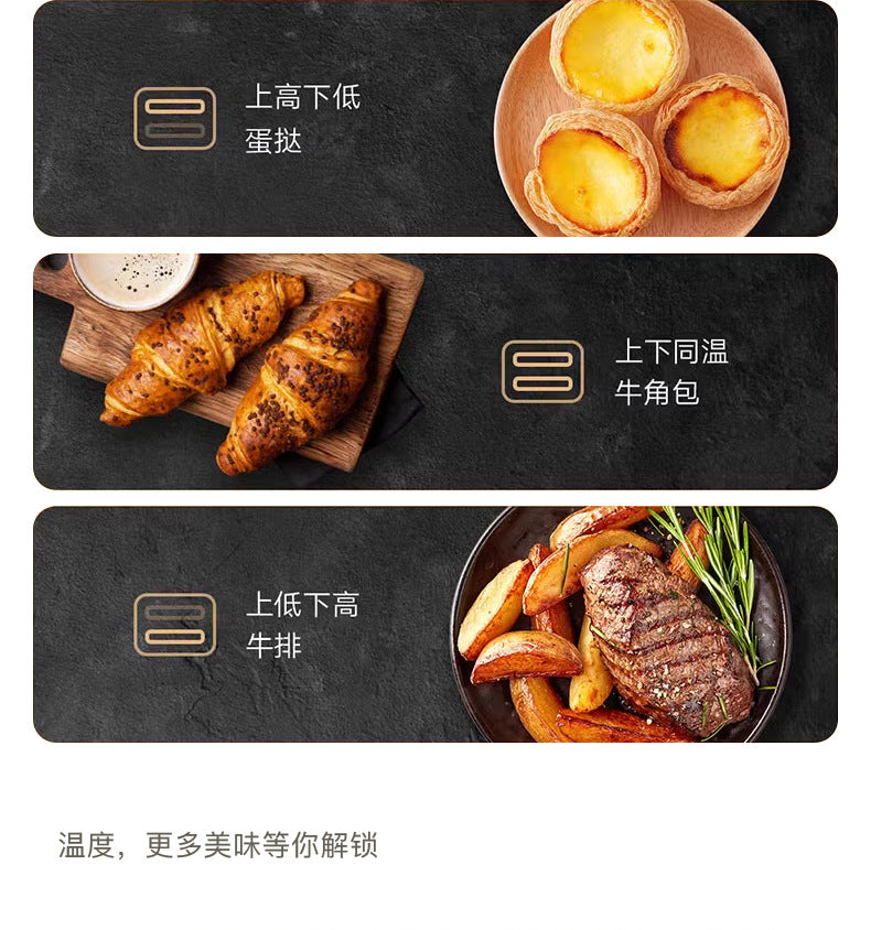 32L Electric Oven Household Mini Multi-Functional Baking Pizza Cake Multi-Functional Large Capacity Oven Roast Chicken