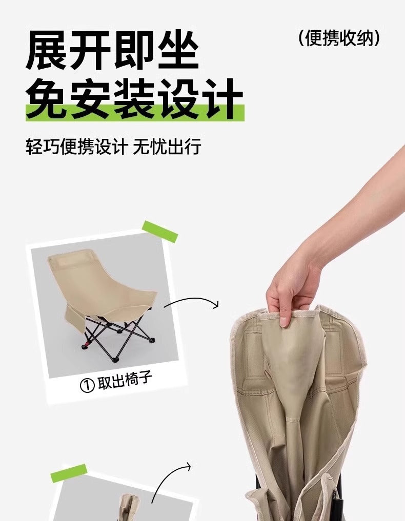 Folding chair with footrest and reclining feature45x45x90