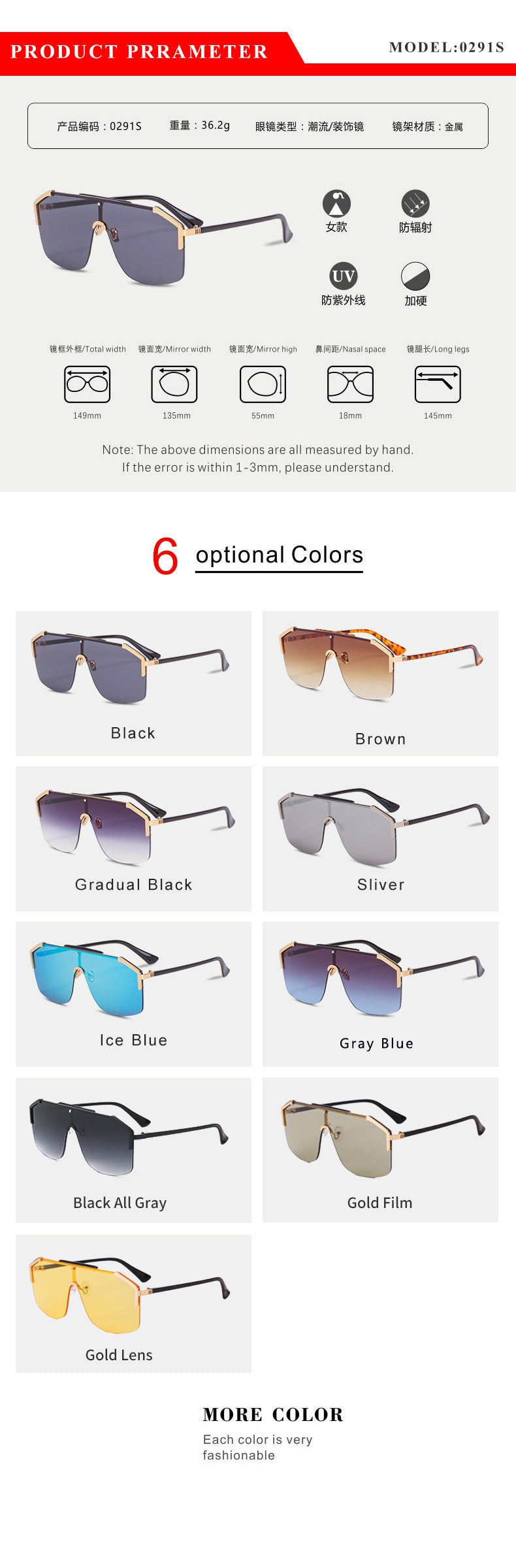2025New Large Frame Sunglasses for Women, European and American Style, Internet Celebrity Same Style, Trendy Outdoor Sunglasses for Women sunglasses