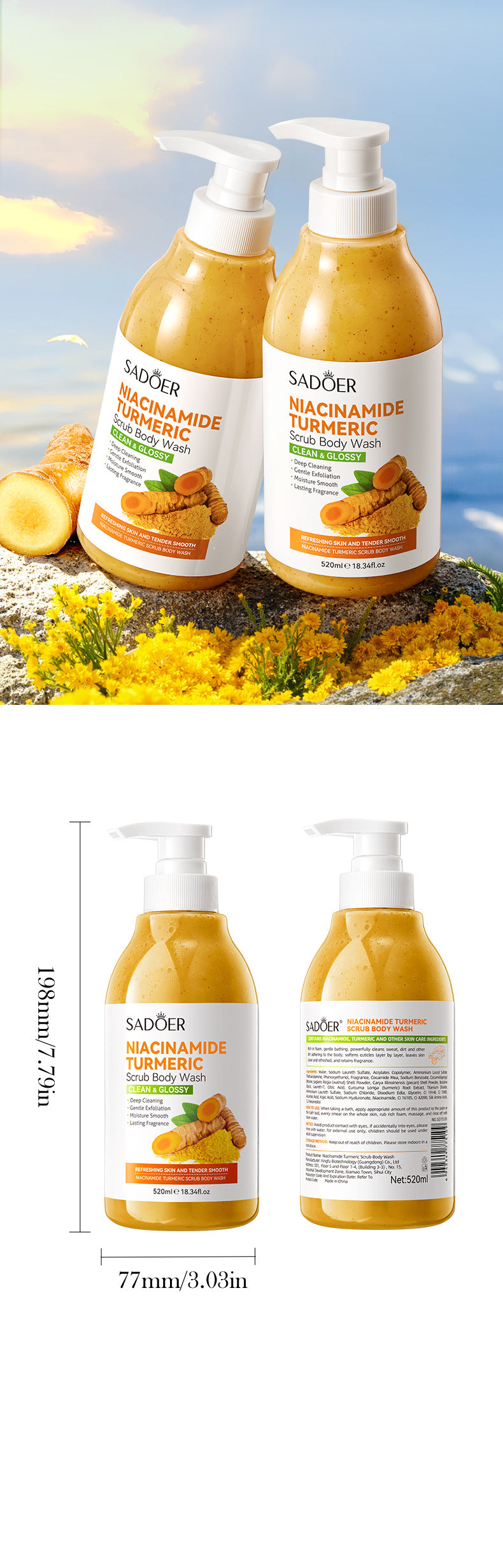 Turmeric Scrub Body Wash520ml  Niacinamide Cleansing Body Shower Gel Export Manufacturer Wholesale