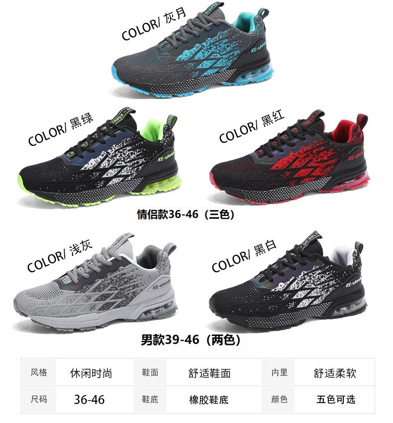 Autumn New Men's Large Size Casual Fashion Running Sneakers Youth Mesh Breathable Trendy Dad Shoes