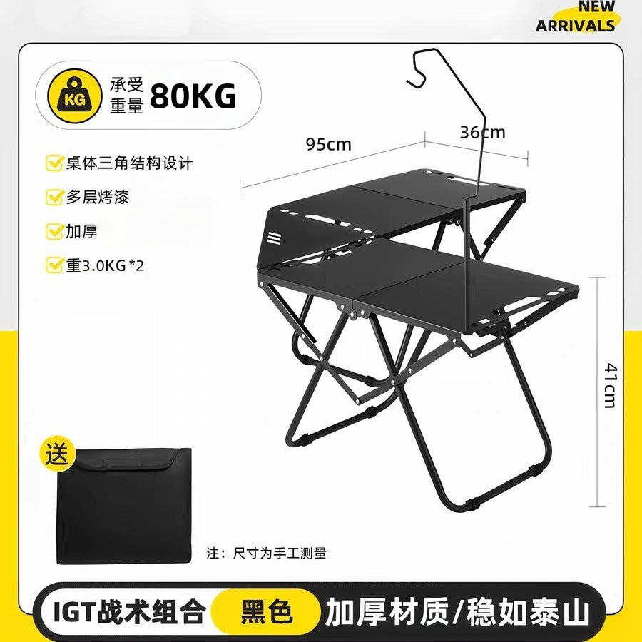 Outdoor folding table camping picnic table igt Hydraulic Tactical Table Portable Semi-Automatic Table Camping Integrated