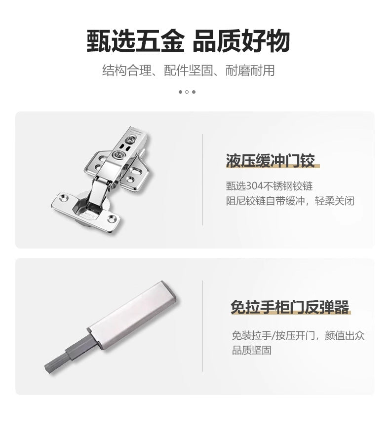 Modern Minimalist Home Living Room Sideboard Wine Cabinet Integrated Wall Cabinet Floor-standing Wall-mounted Storage Cabinet Glass Wine Cabinet Customization