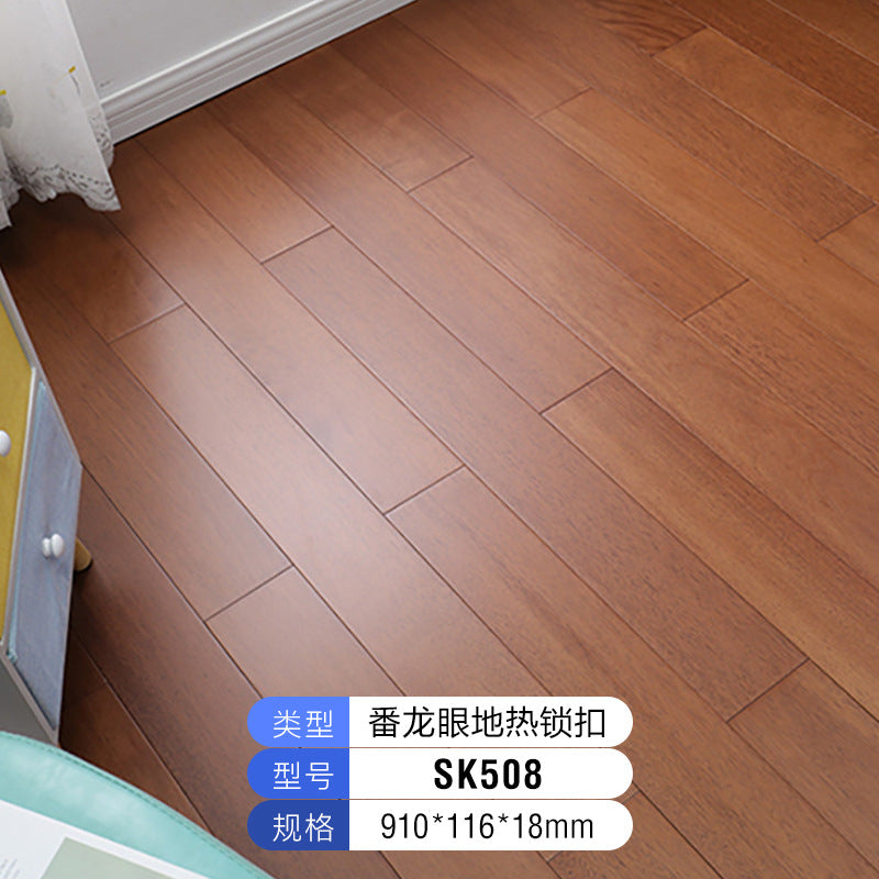 Pure Solid Wood Flooring Raw Wood Factory Direct Sale Longan Wood Floor Heating Light Luxury Home Decoration Bedroom Eco-friendly