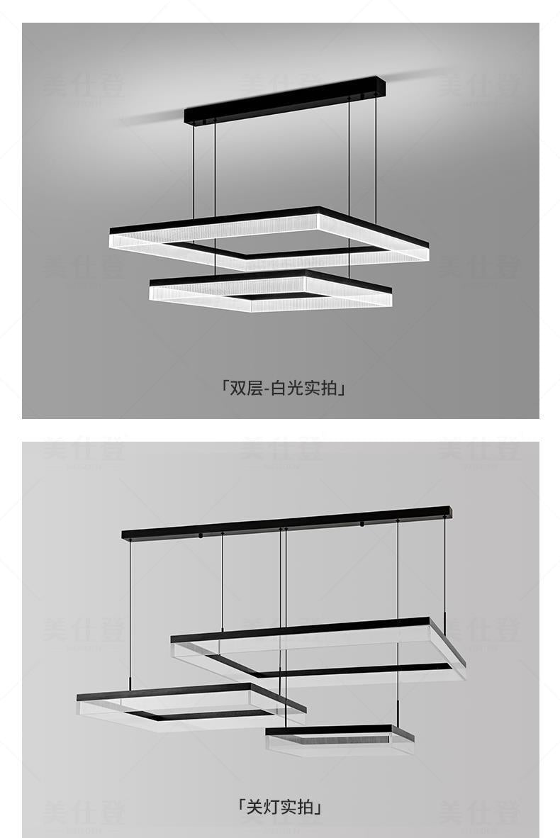 2025New High-End Light Luxury Living Room Chandelier Hall Main Light Atmospheric Dining Room Eye Protection Mountain Lamp Set Combination