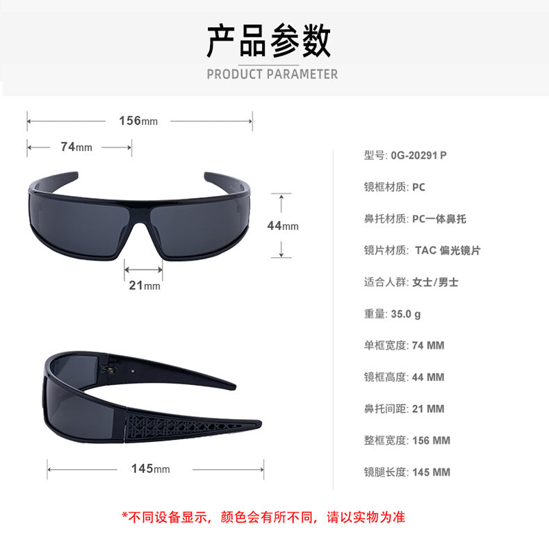 2025New Headband Sunglasses Polarized Windproof Glasses Headband 2-in-1 Sunshade Sun Protection Outdoor Sports Sunglasses