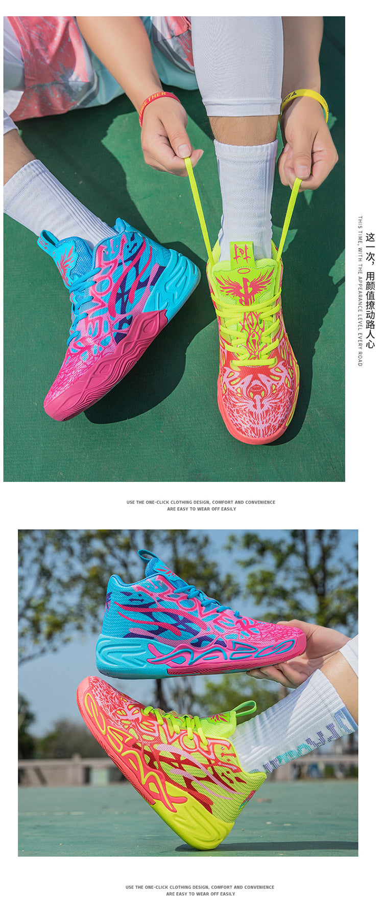 Fashion Trend Basketball Shoes New Youth Mandarin Duck Mesh Breathable Sports Shoes High-Top Training Boots