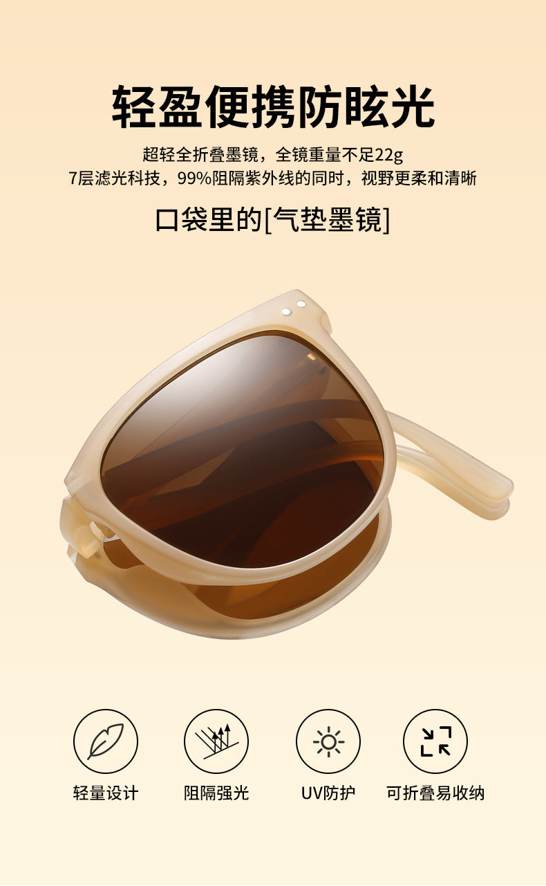 New Fashion Foldable Sunglasses for Women UV Protection Polarized Sunglasses Trendy Portable Full Frame Sun Glasses