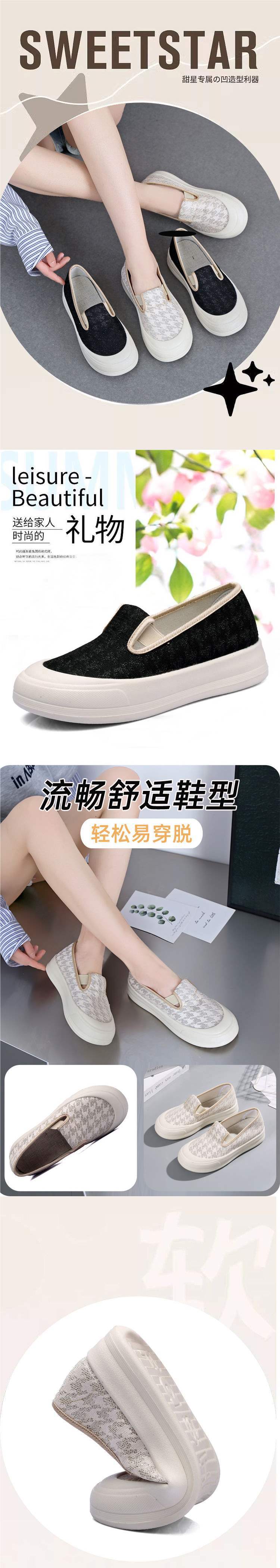Lightweight Canvas Shoes for Women Casual Shoes2025Spring and summer breathable lace fisherman shoes versatile ultra-soft slip-on