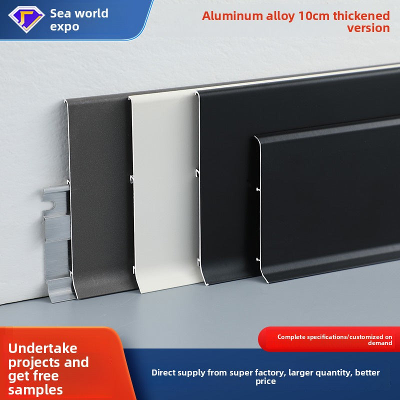 Aluminum Alloy10CM Thickened metal snap-on aluminum alloy skirting board, engineering-grade aluminum alloy skirting board