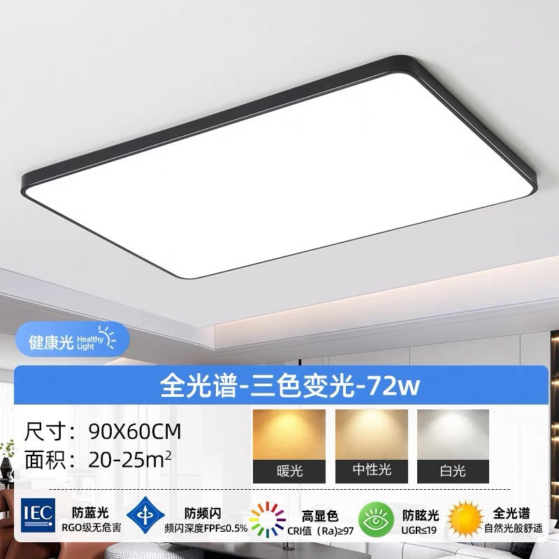 Full Spectrum Smart Ceiling Light Living Room Bedroom Light LED Modern Simple Elegant Ultra-thin Lighting Fixtures Collection