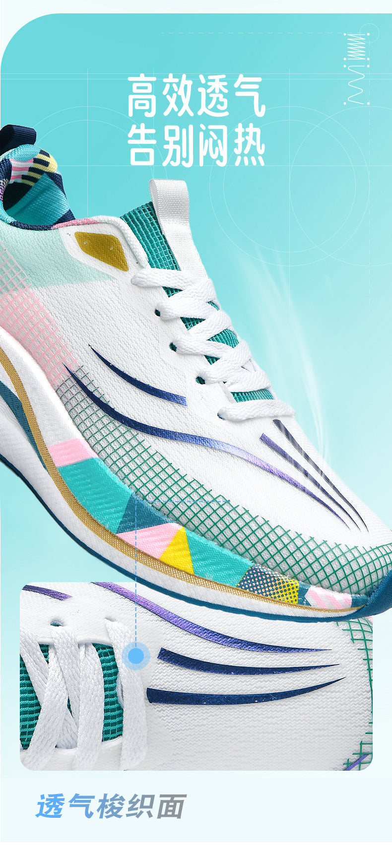 2025Spring and Summer New Style Flying Electric4C Professional Racing Shock Absorption Casual Non-slip Sports Shoes Ultra-light High Elasticity Men and Women Running Shoes