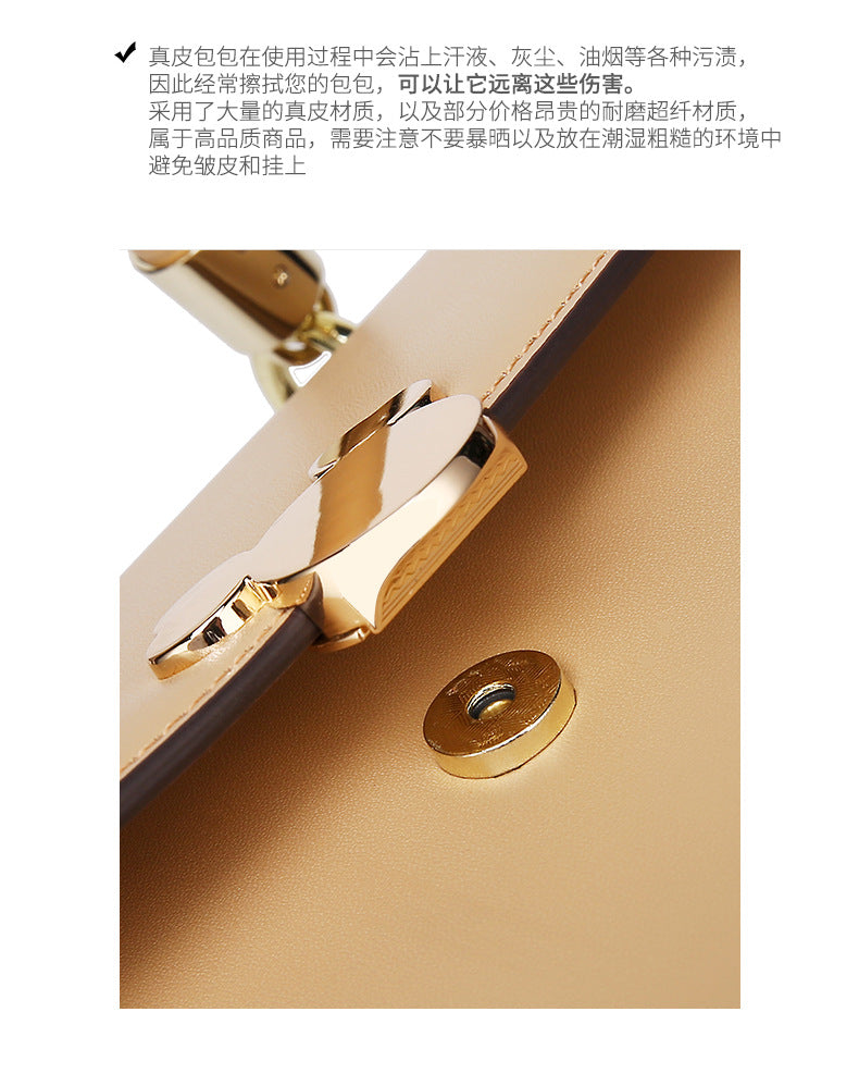 Women's Bag Spring Summer New Trendy Fashionable Elegant Handbag Small Niche Versatile Design Crossbody Bag