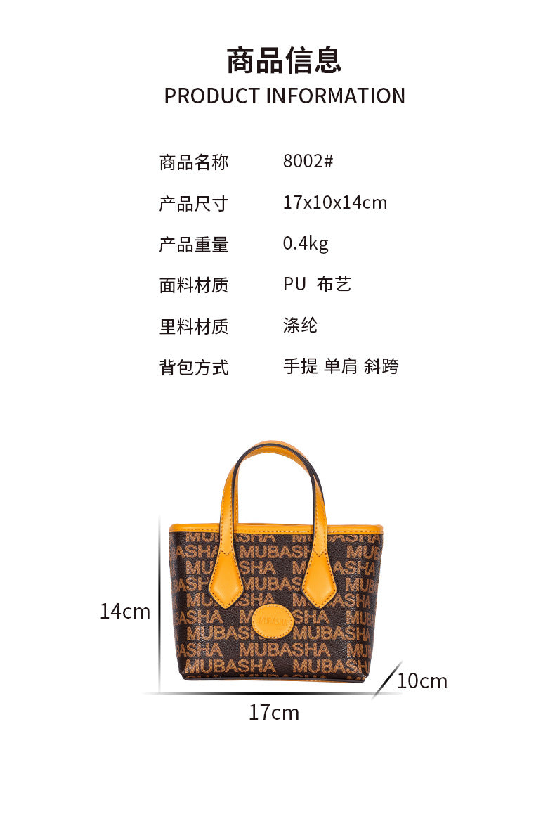 Women's Trendy Fashion New Crossbody Bag Retro Personality Stylish Mini Simple Monogram Handbag