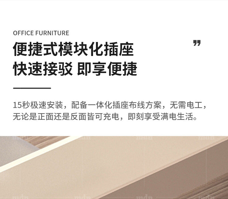 Staff Desk Office Desk and Chair Set Simple Modern Office Partition Computer Desk Employee Desk Six-Person Booth