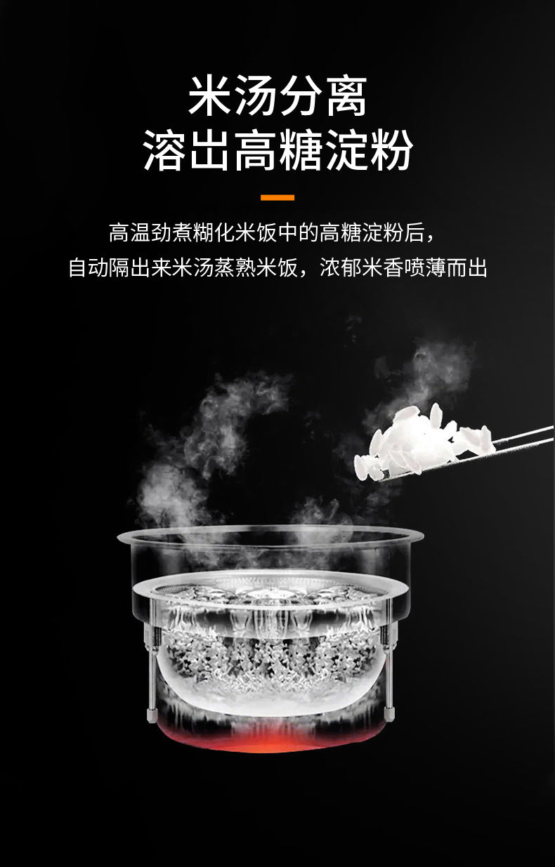 厂家直销大容量5升6升蒸煮一体式液晶显示屏压力锅电饭煲压力锅