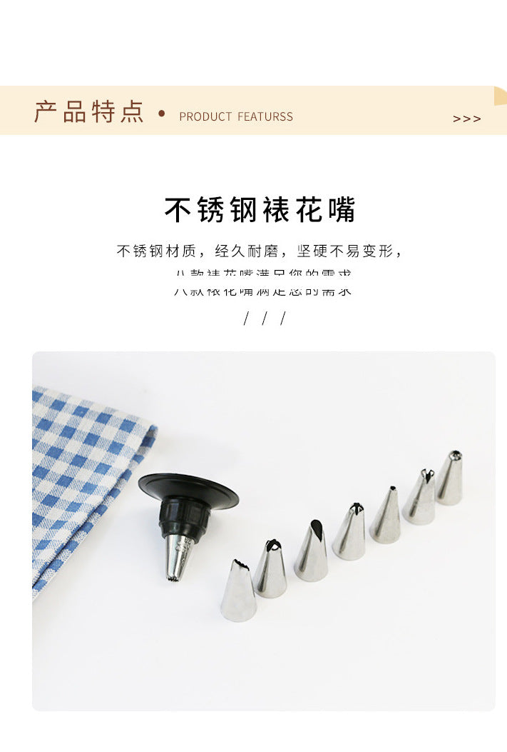 Factory Direct Supply Baking DIY Cake Decorating Tools Cream Piping Nozzles Cookie Decorating Set Melting Bean Squeezing Set