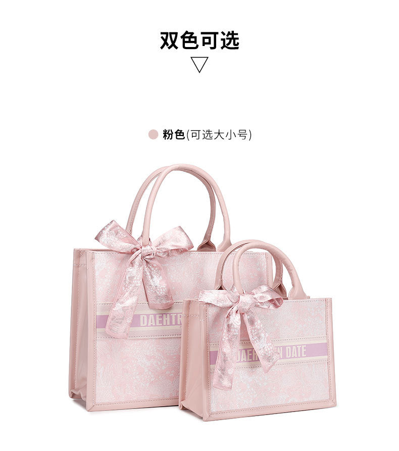 This Year's Trendy Handbag Large Capacity Embroidered Tote Bag for Women Trendy Texture Niche Commuter Handbag
