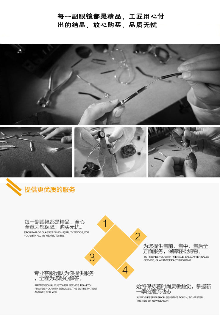 New Smart Stereo Bluetooth Music Glasses Retro Glasses Polarized Sunglasses Music Phone Driving Glasses