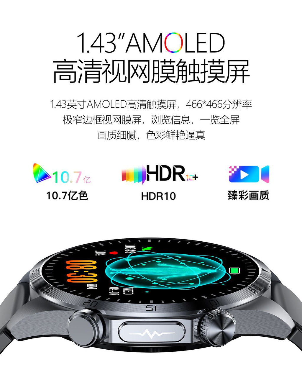 tk29Smart Watch Pulse Massage ECG Body Fat Blood Sugar Blood Lipid Health Monitoring Smart Watch Wholesale In Stock