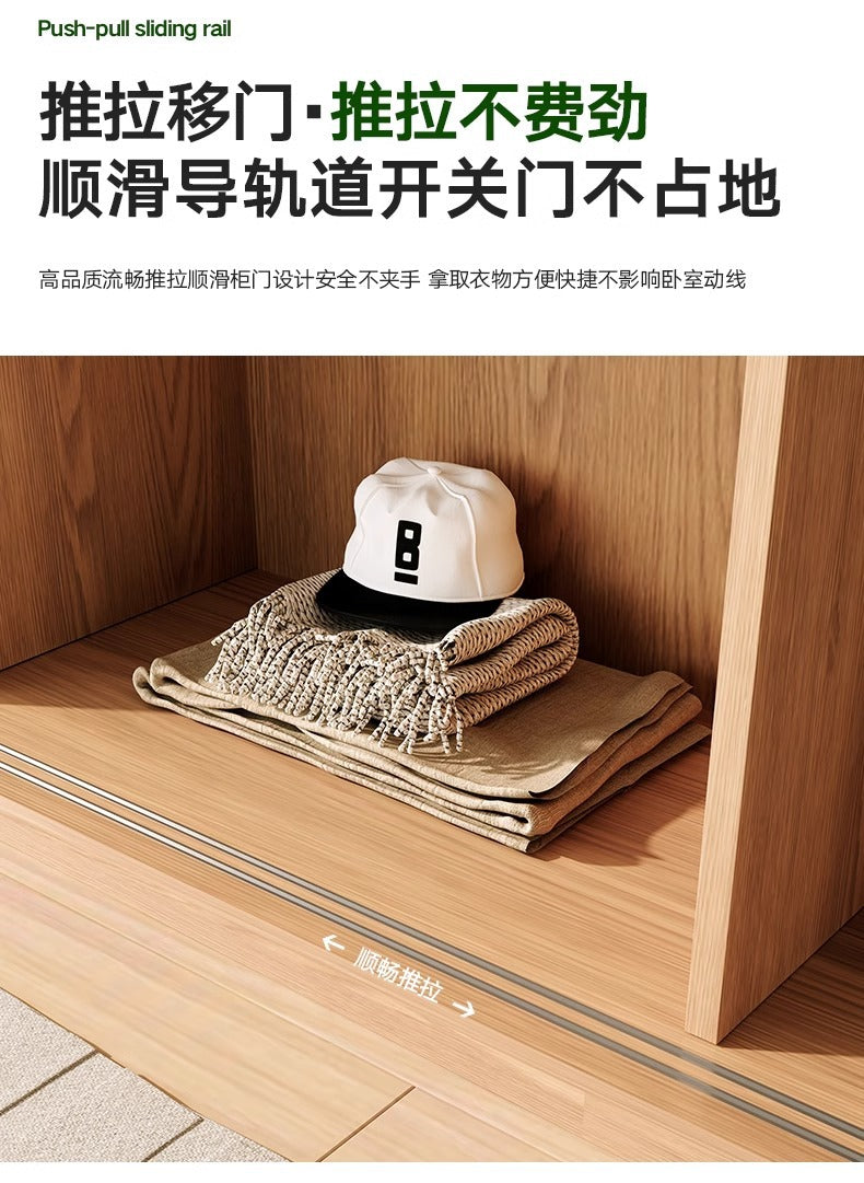 All Solid Wood North American Oak Sliding Door Wardrobe Master Bedroom Home Simple Modern Sliding Door Large Wardrobe Customization