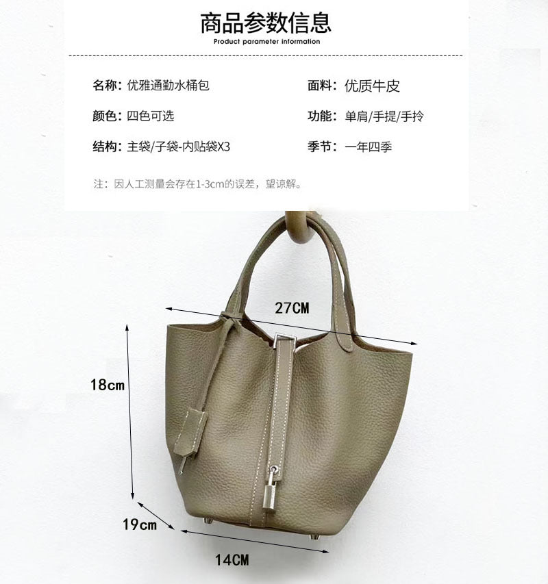 Genuine Leather Basket Bag2024New high-end casual bucket bag for women, top layer cowhide commuter handbag