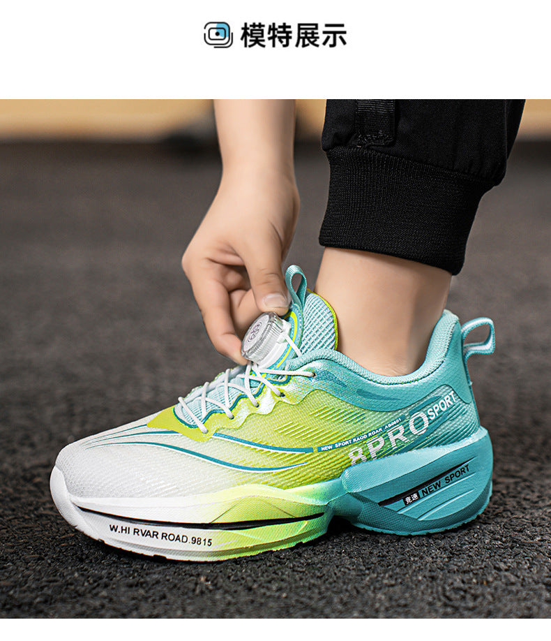 Red Rabbit8pro Rotating Button Children's Shoes Lightweight Shock Absorption Rebound Non-Slip Running Shoes Boys and Girls Students Physical Test Sports Shoes