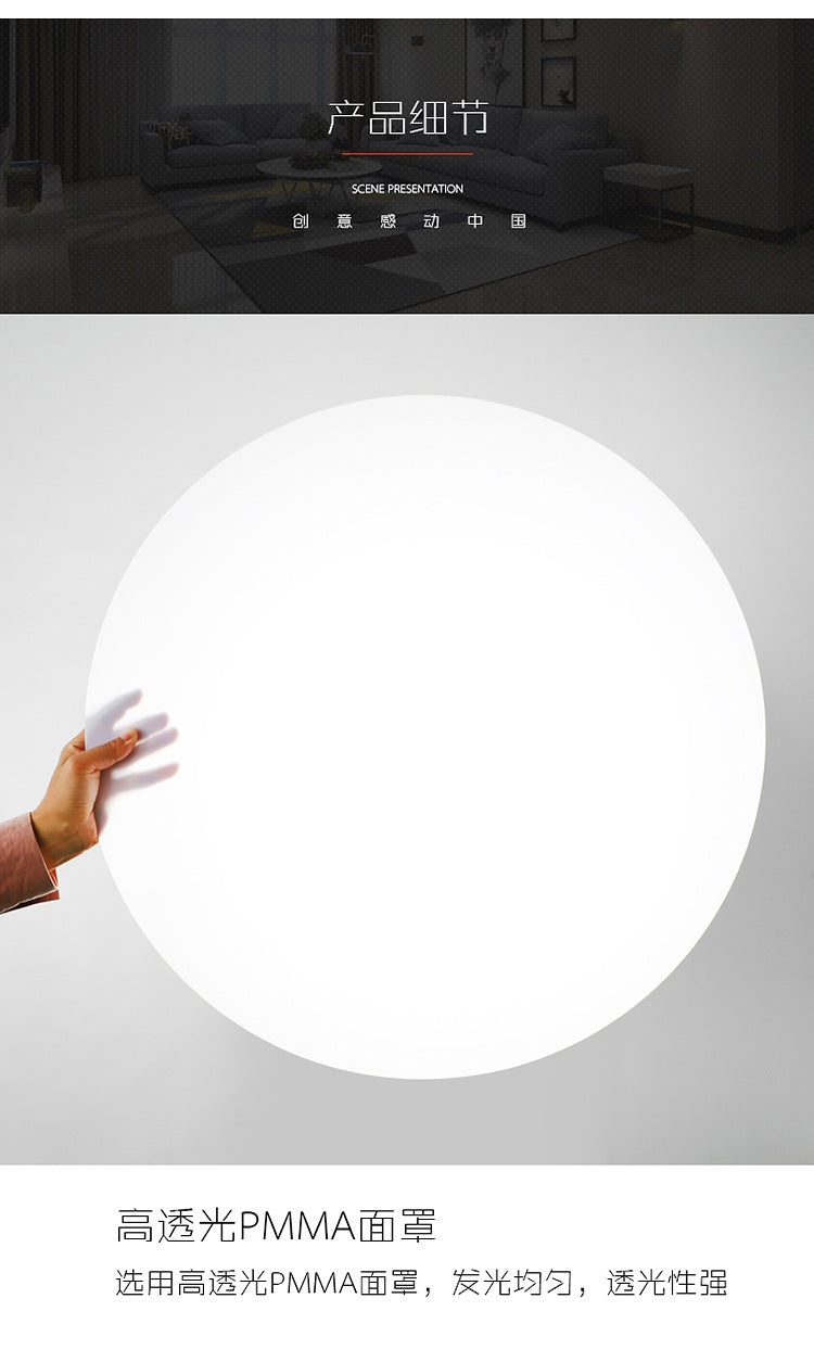 Ultra-Thin Ceiling Lamp led Round Bedroom Lamp scandinavian Living Room Lamp Modern minimalist room hallway light corridor light