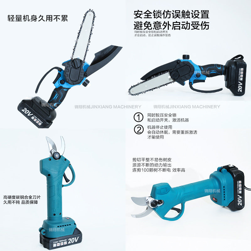 Garden Tool Two-Piece Set4/61-inch Electric Scissors and Electric Saw Combo Set Hot Sale Factory Direct Supply Large Quantity Price