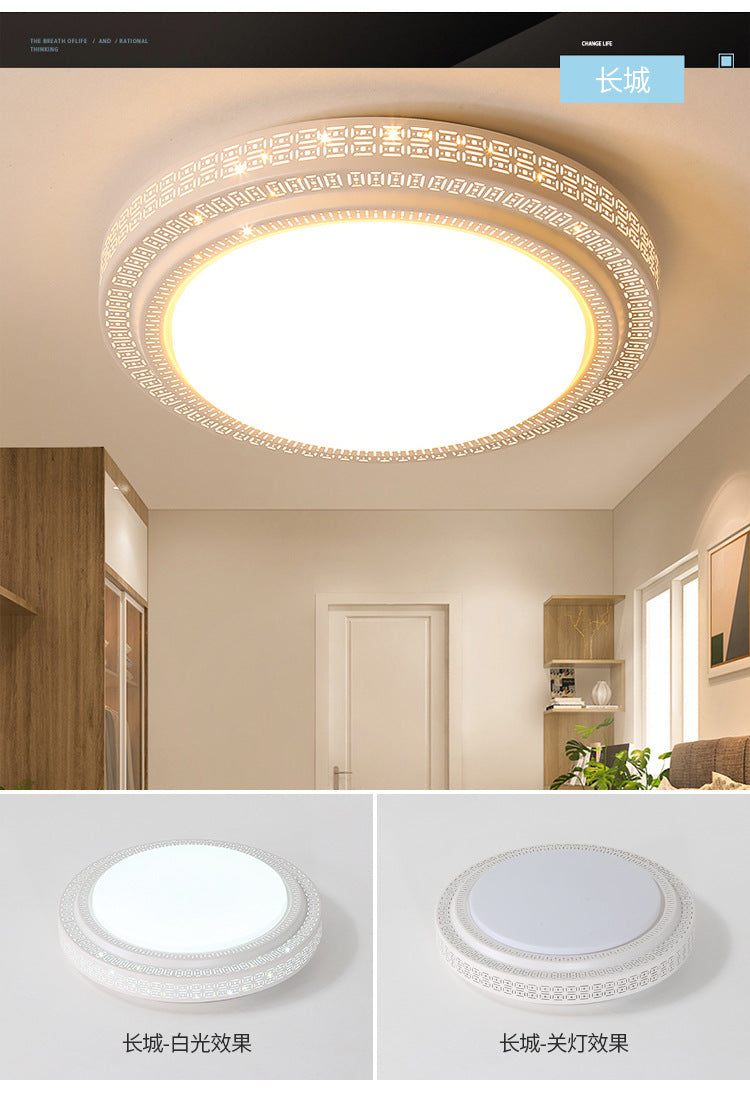 Bedroom Lamp Round Light Fixture LED Living Room Home Ceiling Light Fixture Simple Modern Cozy Romantic Creative Room Lamp