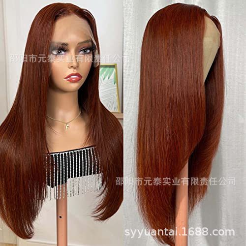No Shedding No Tangle Straight Layers Lace Front Wig